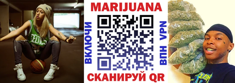Магазин наркотиков Курлово Кокаин Амфетамин Марихуана