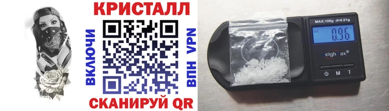 магазин продажи наркотиков  Курлово  Амфетамин VHQ 