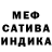 МЕТАДОН VHQ Ali Sabilina