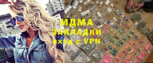 mix Алзамай