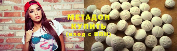 кокаин Алексин
