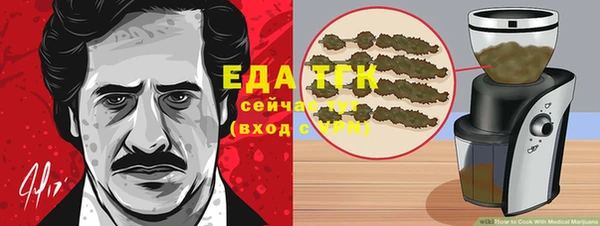 гашиш Алексеевка