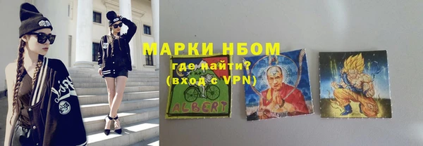 mix Алзамай