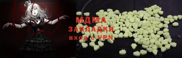 mix Алзамай