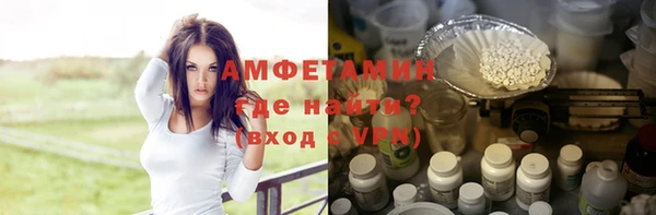кокаин Алексин