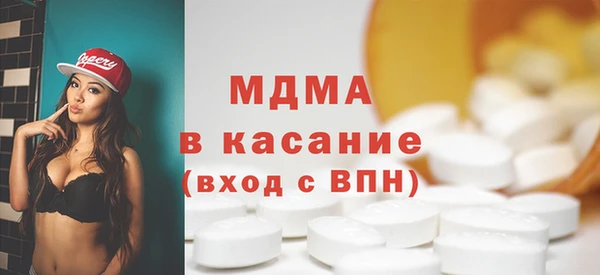 mix Алзамай