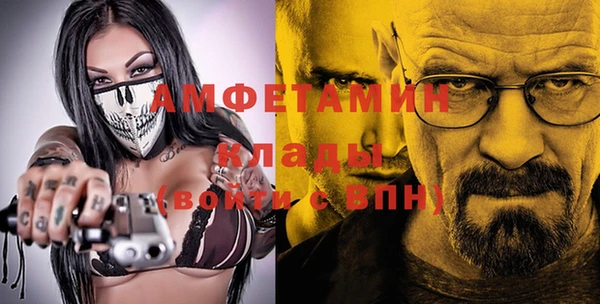 mix Алзамай