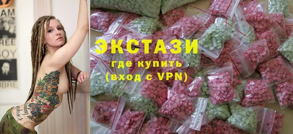 гашиш Алексеевка