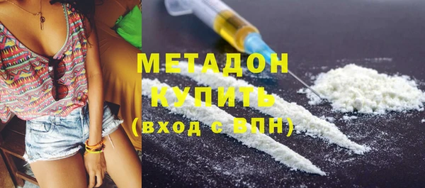 mix Алзамай
