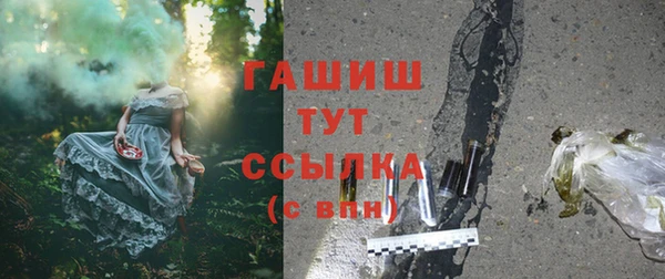 mix Алзамай