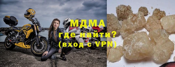 mix Алзамай