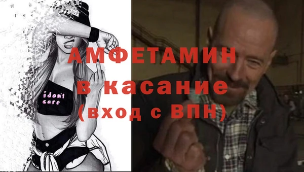 кокаин Алексин