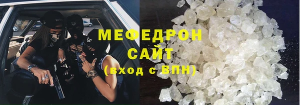 mix Алзамай