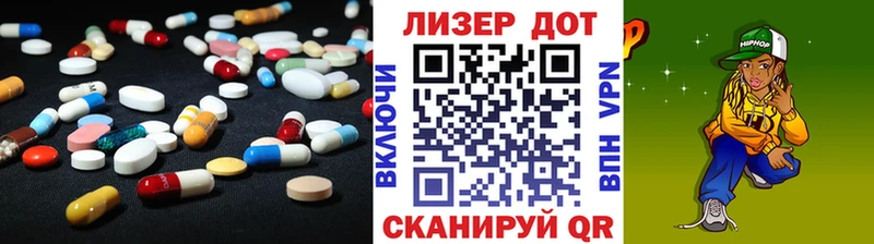 LSD-25 экстази кислота Курлово