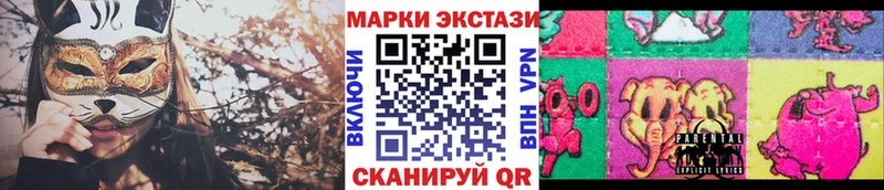 KRAKEN зеркало  Курлово  Марки NBOMe 1,5мг 