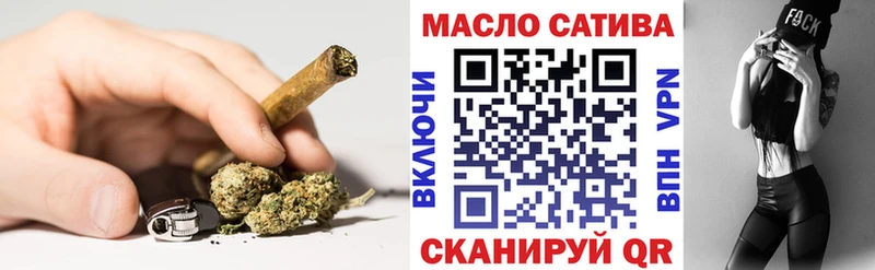 ТГК вейп  Курлово 