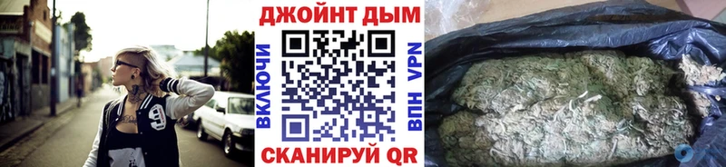 Каннабис семена Курлово