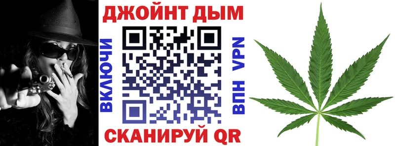 mega ссылки  Курлово  Шишки марихуана Bruce Banner 